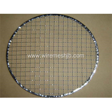 280MM Round Galvanized BBQ Grill Netting